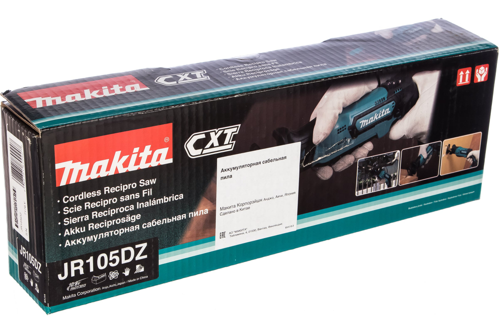Сабельная пила Makita CXT JR105DZ