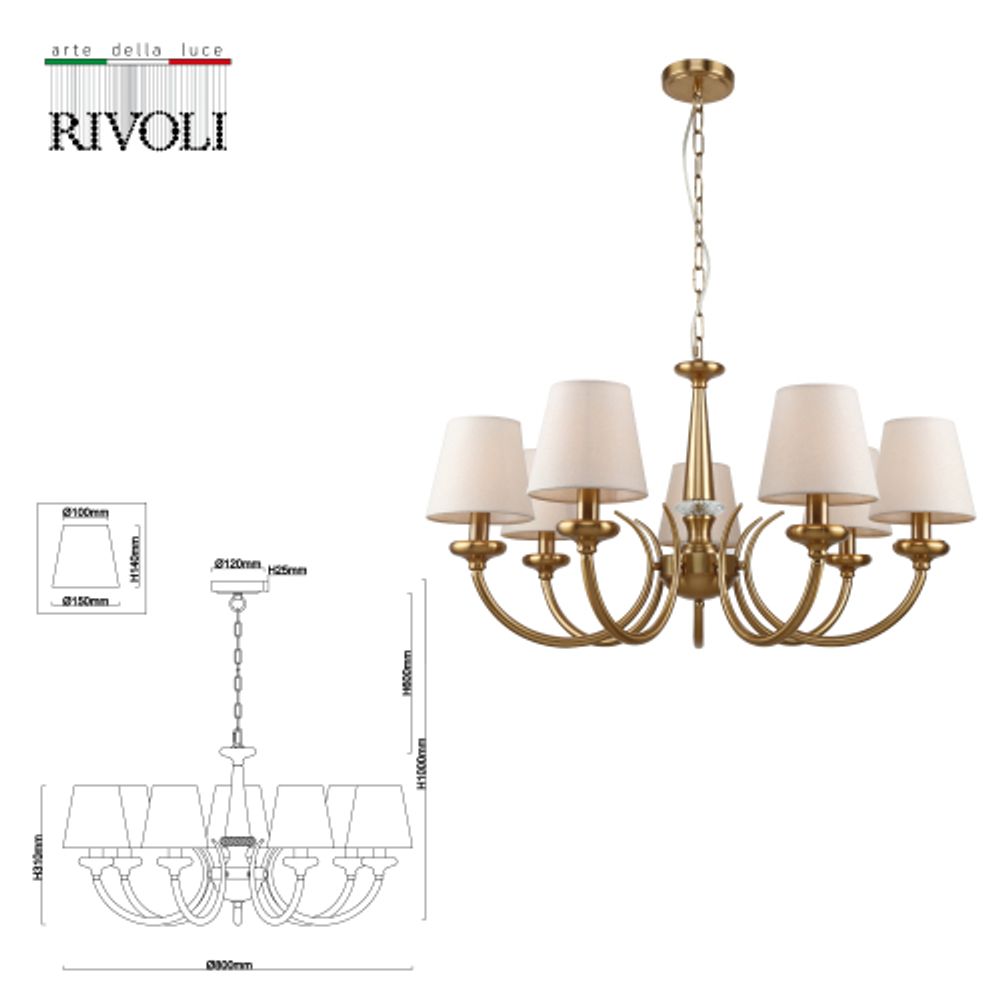 Люстра Rivoli Carissa 2073-307 7 х Е14 40 Вт классика | Rivoli