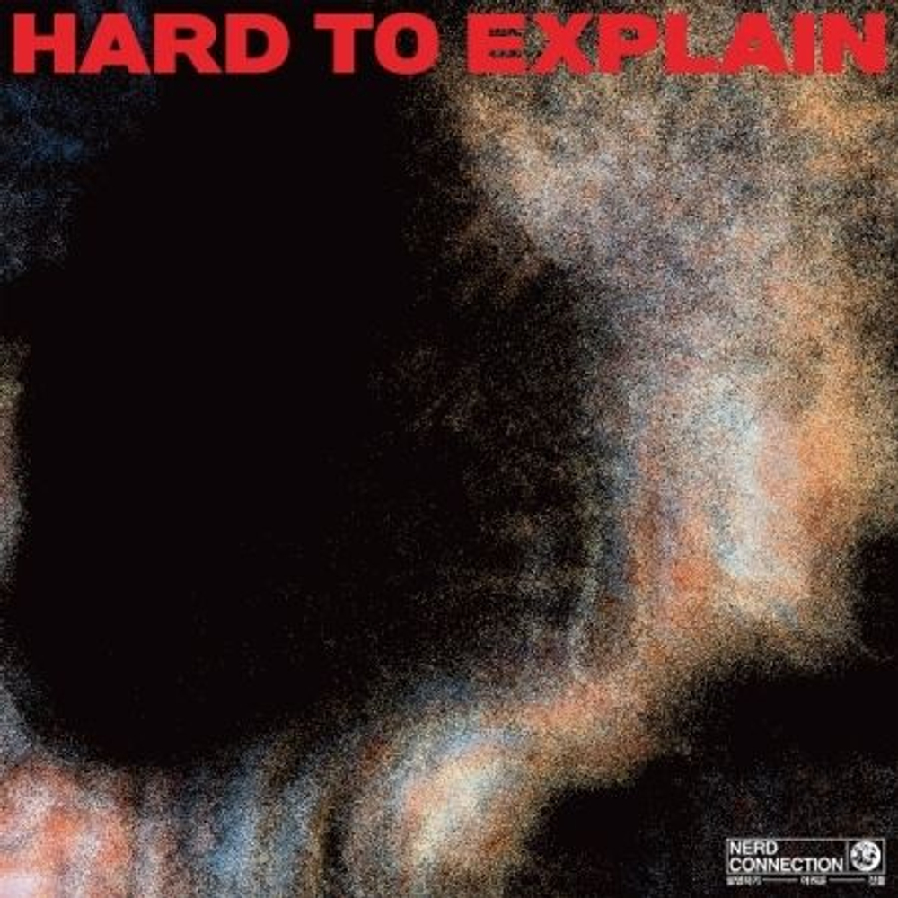 Альбом NERD CONNECTION - HARD TO EXPLAIN