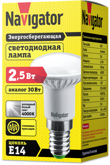 Лампа светодиодная Navigator R39 220V Е14 2,5W 4000K 19007