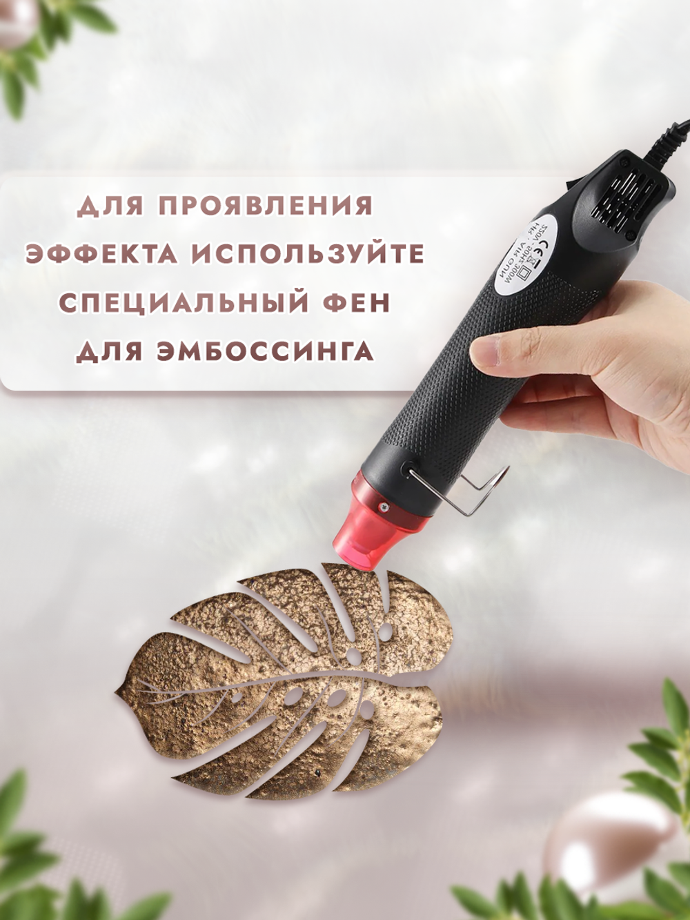 Комбо №8 (4 шт) пудры sand mix