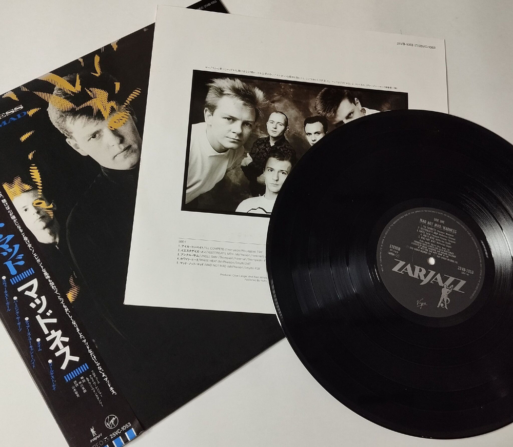 Винтажная виниловая пластинка LP Madness Mad Not Mad (Japan 1985) (Obi)