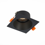 Светильник встраиваемый GU10 1х50W