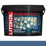 Затирка STARLIKE EVO S.350 2.5 кг
