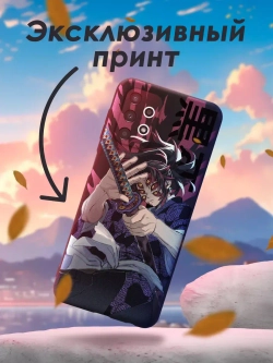 Чехол на Samsung A13