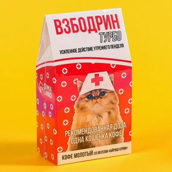 Кофе молотый «Рекомендованная доза» в домике, вкус: ирландский крем, 30 г.