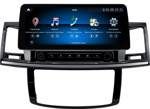 Магнитола для Toyota HiLux 7 2004-2015 - Kuberg монитор 12.3" в стиле BMW на Android 13, Быстрая, CarPlay, 4G SIM-слот