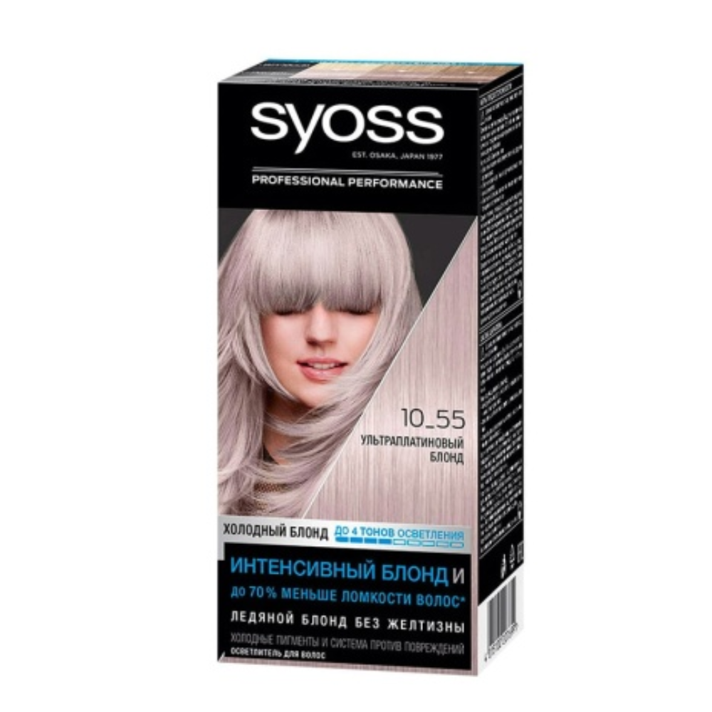 Краска для волос Syoss Ультраплатиновый блонд