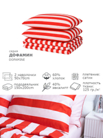 DOPAMINE Комплект постельного белья, сатин розовый в полоску