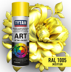 TYTAN Professional Art of the colour краска аэрозольная флуоресцентная зеленая 400 мл 1003
