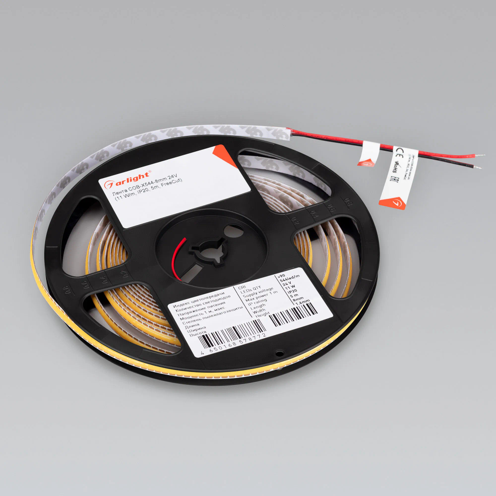 Светодиодная лента COB-X544-8mm 24V Warm2700 (11 W/m, IP20, 5m, FreeCut) (Arlight, Свободная резка) 043413