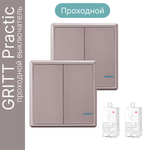 Проходной беспроводной выключатель GRITT Practic 2кл. розовое золото комплект: 2 выкл. IP67, 2 реле 1000Вт, A182202RG