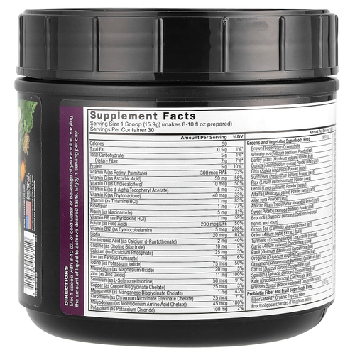 Force Factor, Smarter Greens®, суперфуды и порошок для улучшения пищеварения, гранат и ягоды, 477 г (16,8 унции)