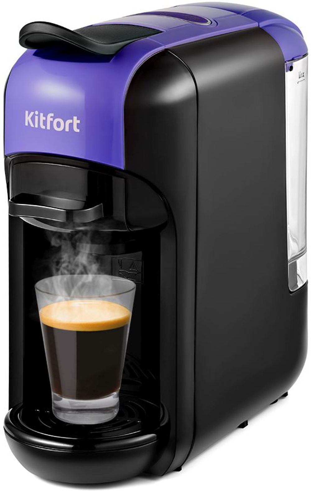 Кофемашина Kitfort КТ-7105-1 1450Вт черный/фиолетовый