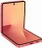 Смартфон Samsung Galaxy Z Flip 7 12/512 Coral Red
