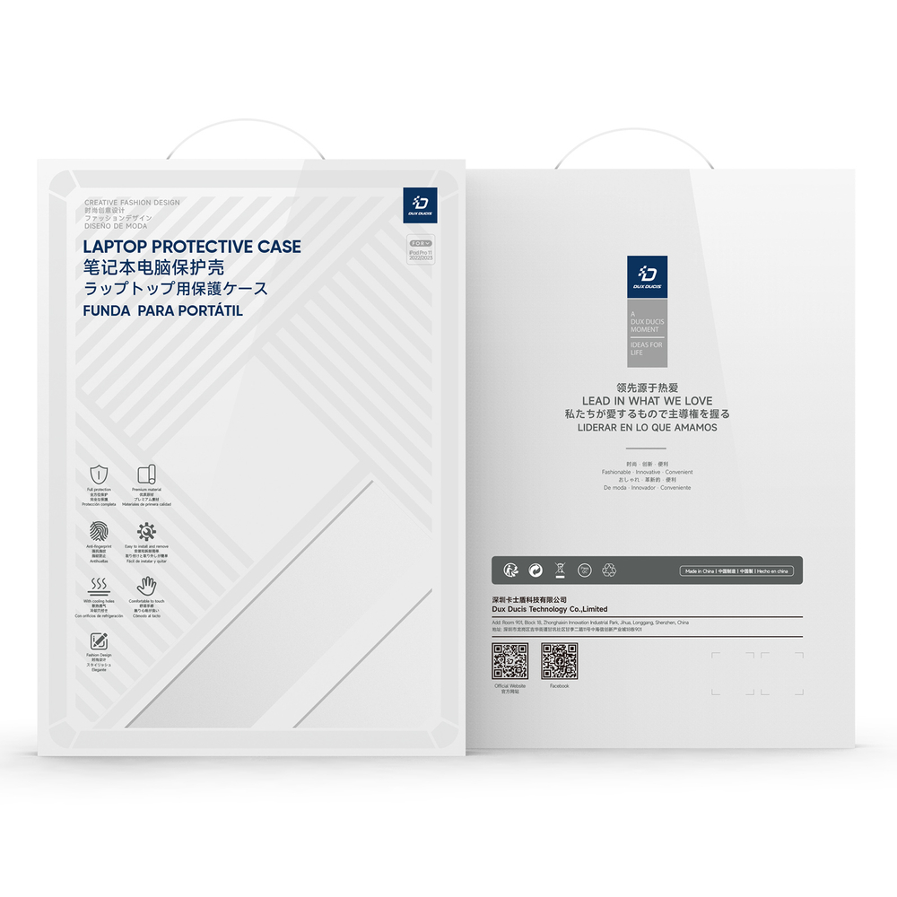 Чехол прозрачный для ноутбука MacBook Pro 13.3 (2016-2021) от Dux Ducis, серии LCGM Series Protective