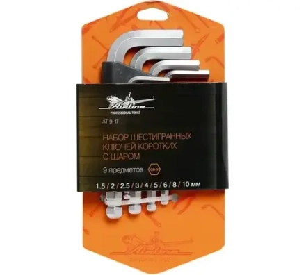 Набор шестигранных ключей коротких, с шаром, 9 предметов пласт.подвес AT-9-17