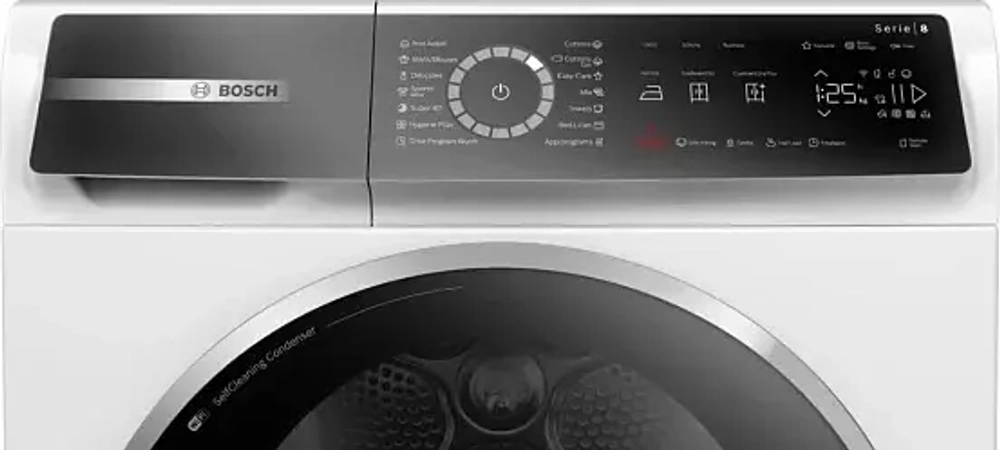 Сушильная машина Bosch WQB245A0BY