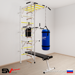 Шведская стенка Sv Sport 5653 (Турник рукоход/Брусья/Стойка/Скамья/Канат/Лестница/Цепь/Мешок 30кг)