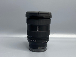 Sony FE 16-35mm f/2.8 GM II