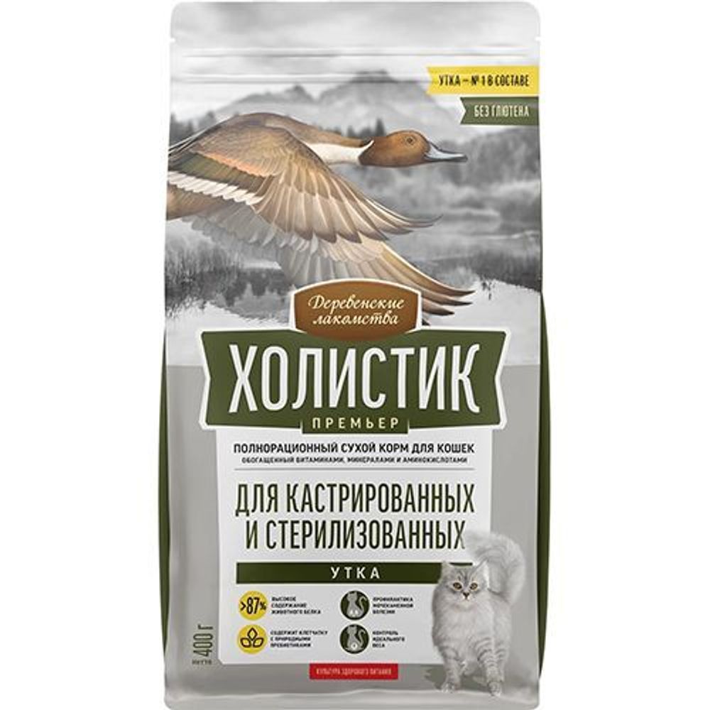 Сухой корм Деревенские лакомства Холистик Премьер кошки утка 400г Сухой корм Деревенские лакомства Холистик Премьер кошки утка 400г
