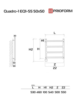 Quadro-1 EQ1 50x50 см Полотенцесушитель электрический