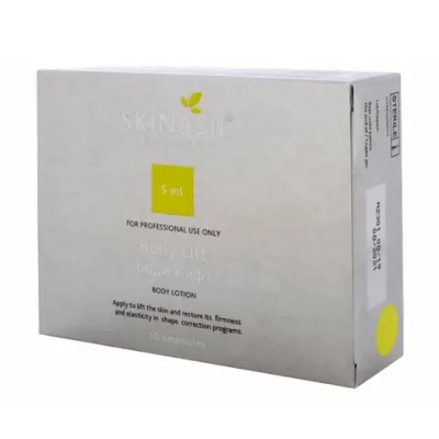 Body Lift Skinasil | Выраженное лифтинговое, регенерирующее действие