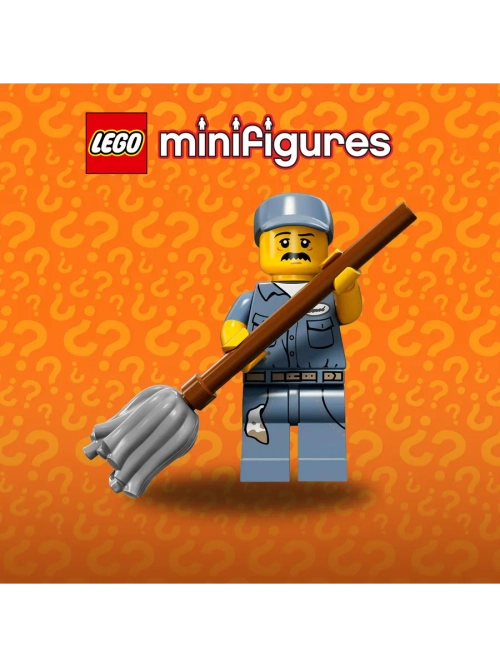 LEGO Minifigures series 15 серия 71011 Уборщик
