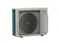 Инверторная сплит-система Daikin FTXM-A Perfera FTXM71A/RXM71A