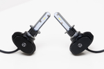 ZMB S1 Led 25W 12-24V 6500K