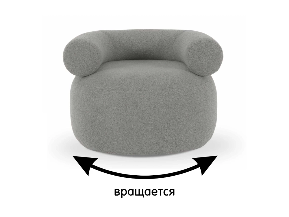Кресло Tirella вращающееся