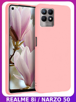 Мягкий Soft Touch чехол из силикона для REALME 8i и NARZO 50 с бархатной подкладкой