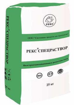 Фото РЕКС СПЕЦРАСТВОР РЕКС СПЕЦРАСТВОР