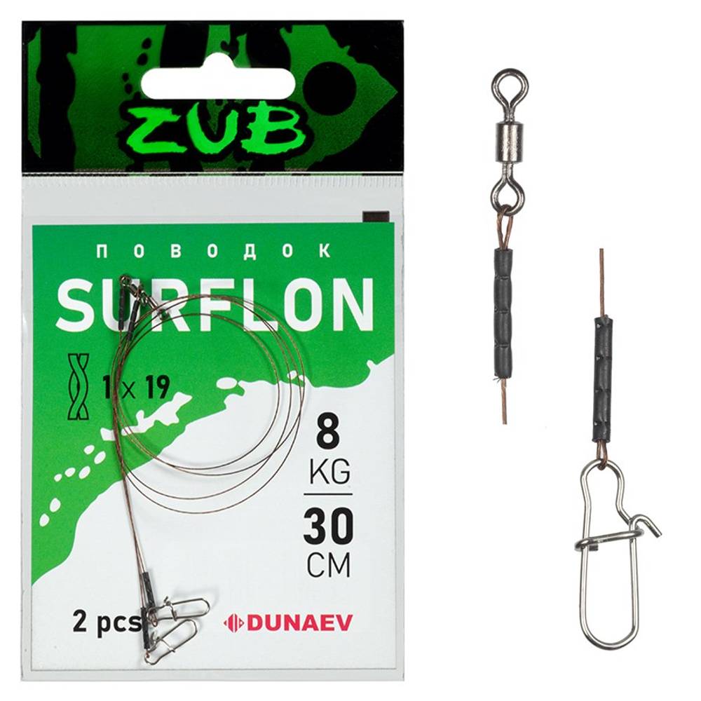 Поводки ZUB Surflon 1 x 19 8кг/30см (упак. 2 шт)