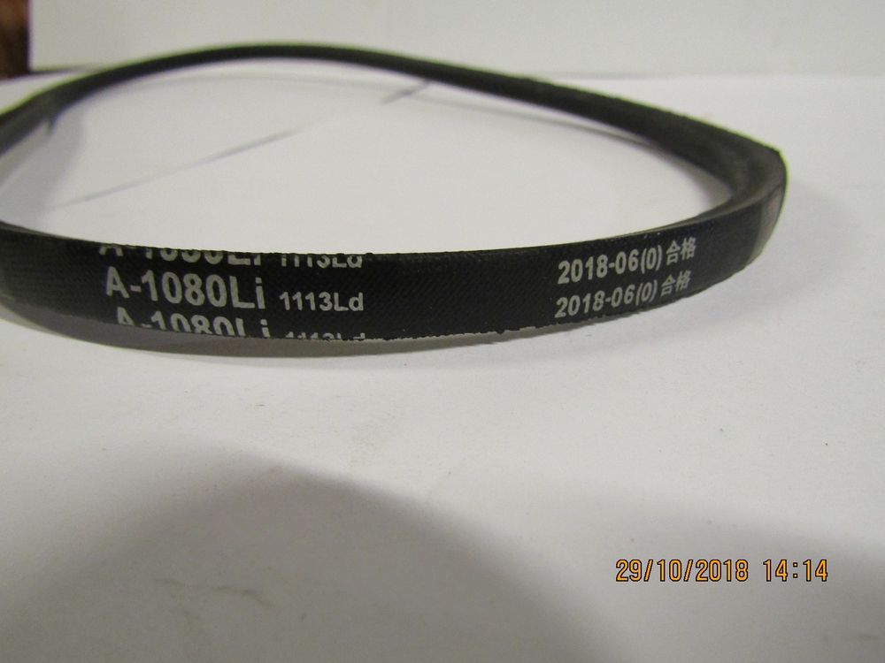 Ремень приводной гладкий (A1080Li 1113Ld) для ТСС GW 42 c ЧПУ/V-Belt