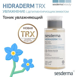 Sesderma HIDRADERM TRX Face toner -  Тоник увлажняющий для кожи, склонной к пигментации и покраснениям, 200 мл