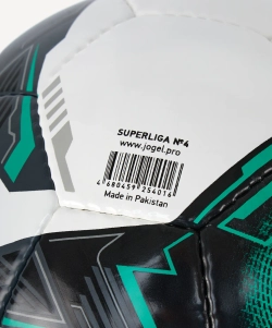 Мяч футзальный Superliga Replica №4