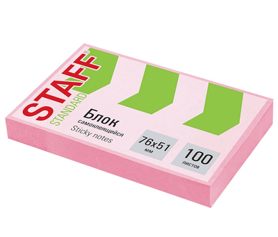 Блок самоклеящийся 76х51мм. 100л. "Standard" пастельный, розовый (STAFF)
