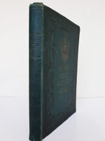 "Четыре выпуска "Песни Черноморские"  № 5, 6, 7, 8". Собрал Аким Бигдай. 1897 г.