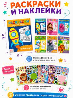 Подарочный набор №3, арт. 01503
