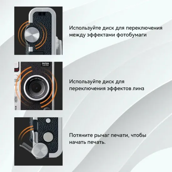 Fujifilm Instax Evo - фотоаппарат моментальной печати(black)