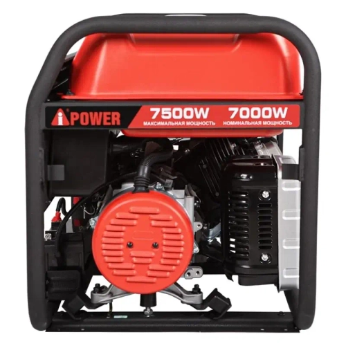 Генератор бензиновый A-iPower A7500EA (7кВт, 230В/50Гц, электростартер, разъем ATS)