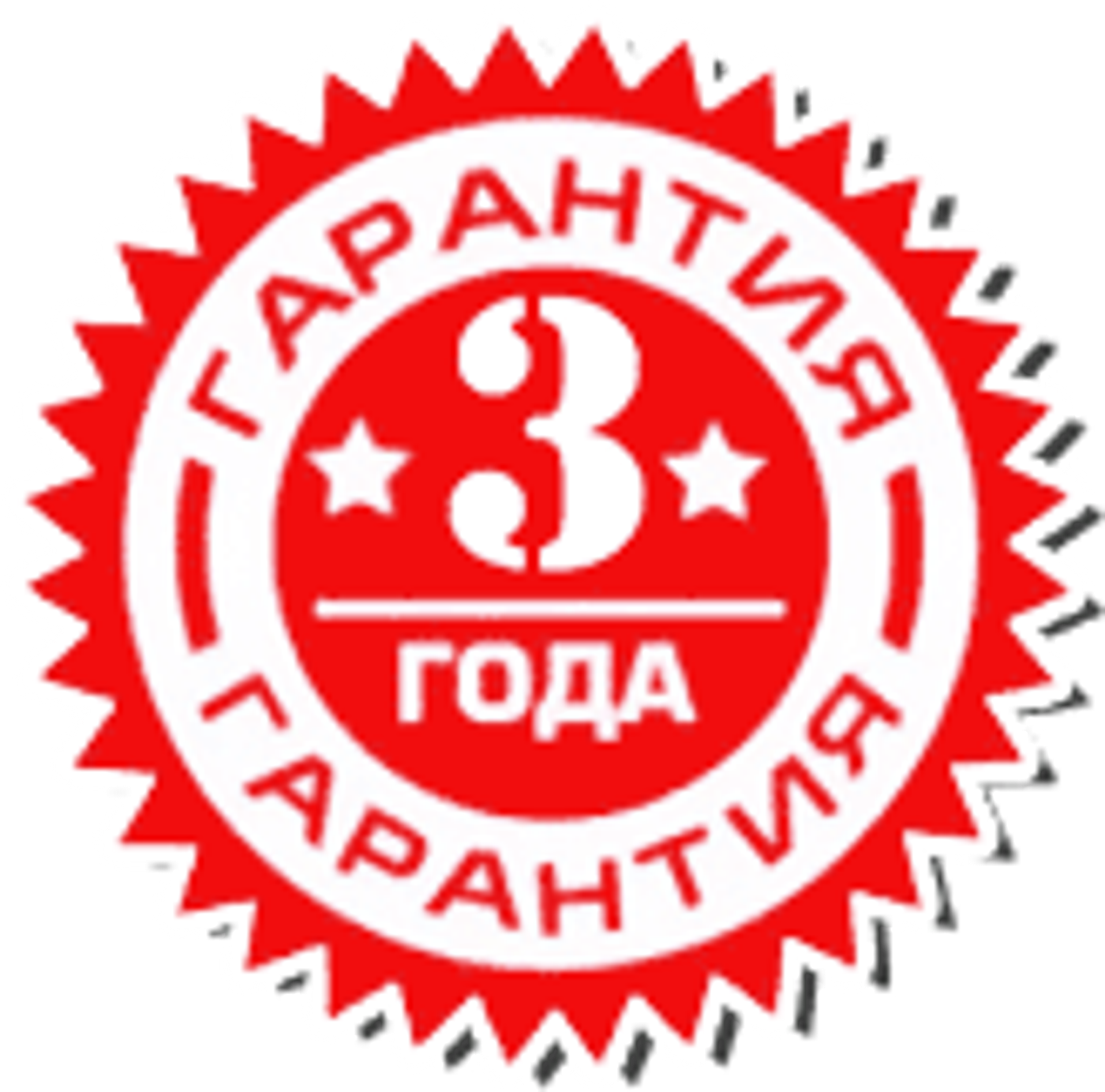Новые условия предоставления гарантии на магнитные сверлильные станки марки "Хайтек инструмент"