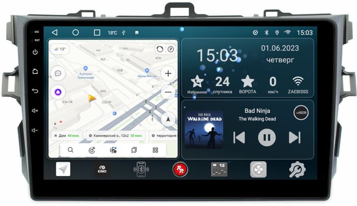 Магнитола для Toyota Corolla 2006-2013 - Redpower 163 Android 10, Быстрая, CarPlay, SIM-слот