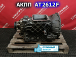 АКПП AT2612F 2016г
