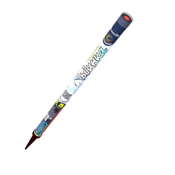 Льдинка 0,8" х 5 А5033new