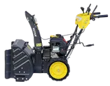 Снегоуборщик Huter SGC 6000 Winter PRO — фото 5