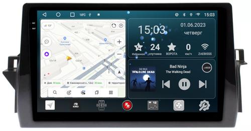 Магнитола для Toyota Camry 70 (75) 2021-2023 - RedPower 332 Android 10, Быстрая, QLED+2K, CarPlay, SIM-слот