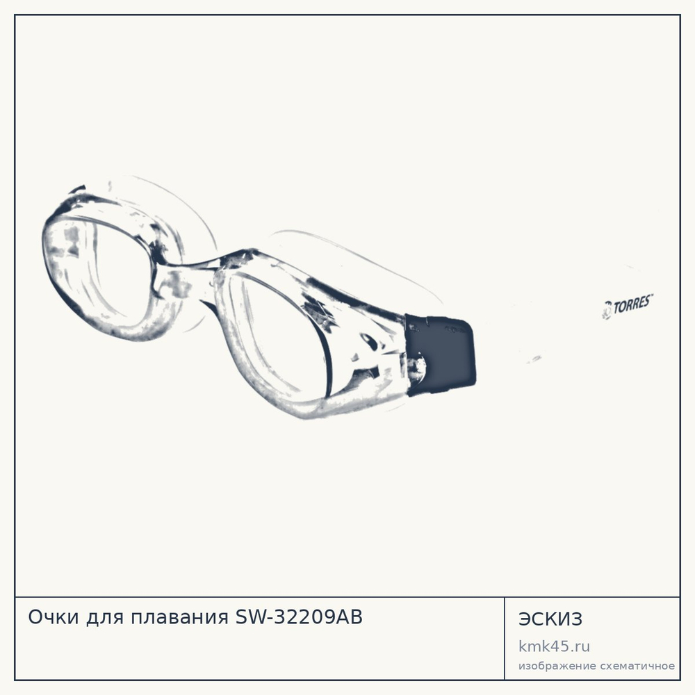 Очки для плавания SW-32209AB — от 1 200 ₽