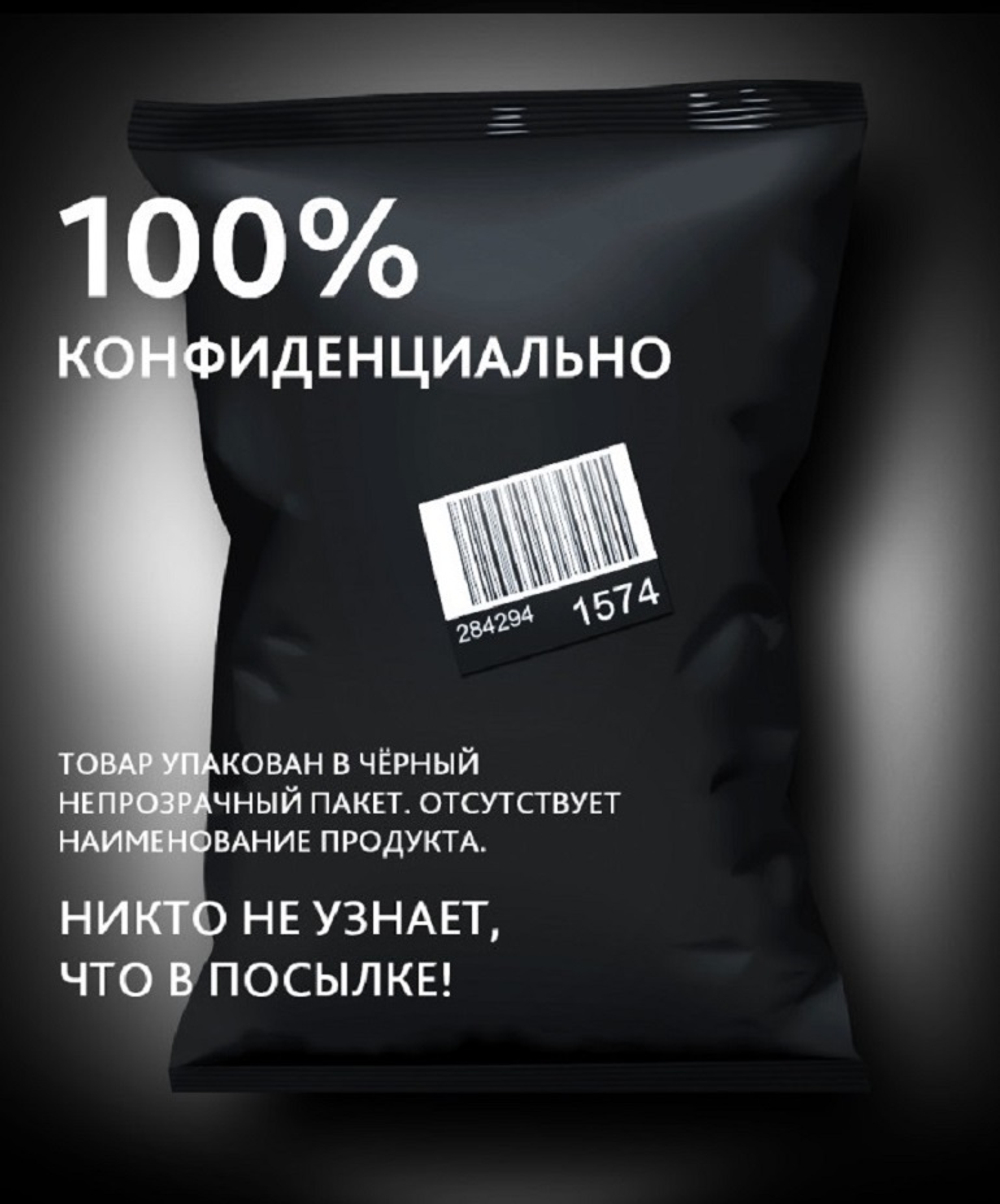 Чулки на кружевной резинке с силиконовыми полосками черные 4
